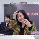 온스타일헤어 이미지