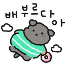 만나당닭강정 네이버블로그