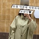 지구촌할인매장 이미지