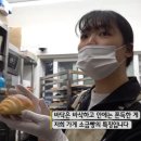 조각달과자점 이미지