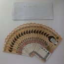 삼도동 행정복지센터 이미지