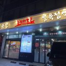 새내농장 이미지