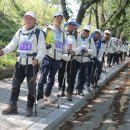 *대한체육회,전남,대한산악연맹,월출산,일원,계최,* 이미지