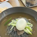 오복함흥냉면 이미지
