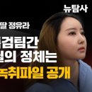 억만PC 이미지