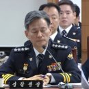 중앙경찰학교 이미지