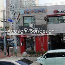 연우치과의원 이미지