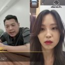 카라큘라, 학폭 피해자 故 표예림 이용했나…"솔직히 관심없다" 녹취록 파장 이미지