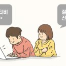 티비기획