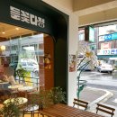 들꽃다정 이미지