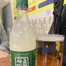 고전통닭