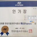 오토서비스정비공장 이미지