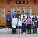 충남중고제판소리진흥원 네이버블로그