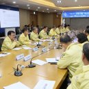 기동반-28 이미지