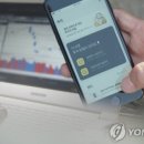 종합광고 알파