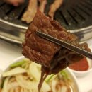 문가네 정육식당 네이버블로그