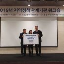 태백개발 이미지