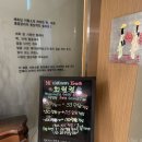 하이베트남테라피 일산본점