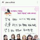 플랜에이 - 달서구 선원로23남길 40-13 | 플랜에이
