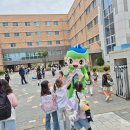 고덕초등학교 이미지