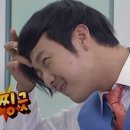 교동반점 이미지