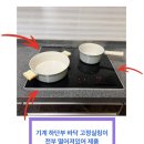 심곡베스트빌 이미지