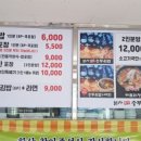 서호동-67 네이버블로그