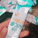 농업회사법인 주식회사 해담은 네이버블로그