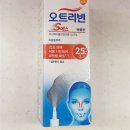 에스온누리약국 네이버블로그