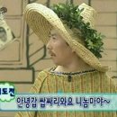 호수목장 이미지