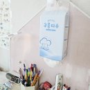 가성비 휴지 추천, 걸어쓰는 구름티슈 도톰한 휴지 무형광 티슈
