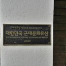 풍각면사무소 이미지