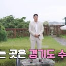 영수태권도 이미지