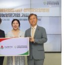 의료법인 참사랑재단 이미지