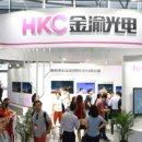 HKC 이미지