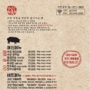 고반 이미지