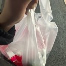 피자헛까치산 이미지