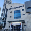 도마실국민체육센터 수영장 이미지