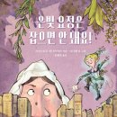 은빛하우스 네이버블로그