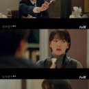 더썸