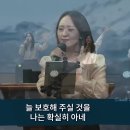 07일 - (찬양) 아이빅밴드 이미지