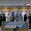 성남금융고 이미지