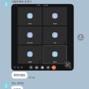 학영요 | 21-12