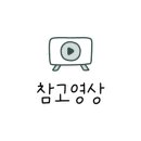 세븐카마스타 이미지