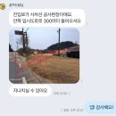 꿈꾸는 이모티콘 교실 | 태안여행 원데이클래스 공방 추천ㅣ꿈꾸는달님 도자기페인팅 체험