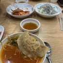 본만두수지