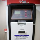 티무인텔 이미지