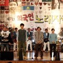 방가 방가 이미지