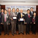 사단법인 한국지식재산서비스협회