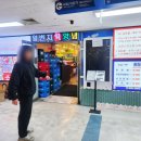 일번지식당 이미지